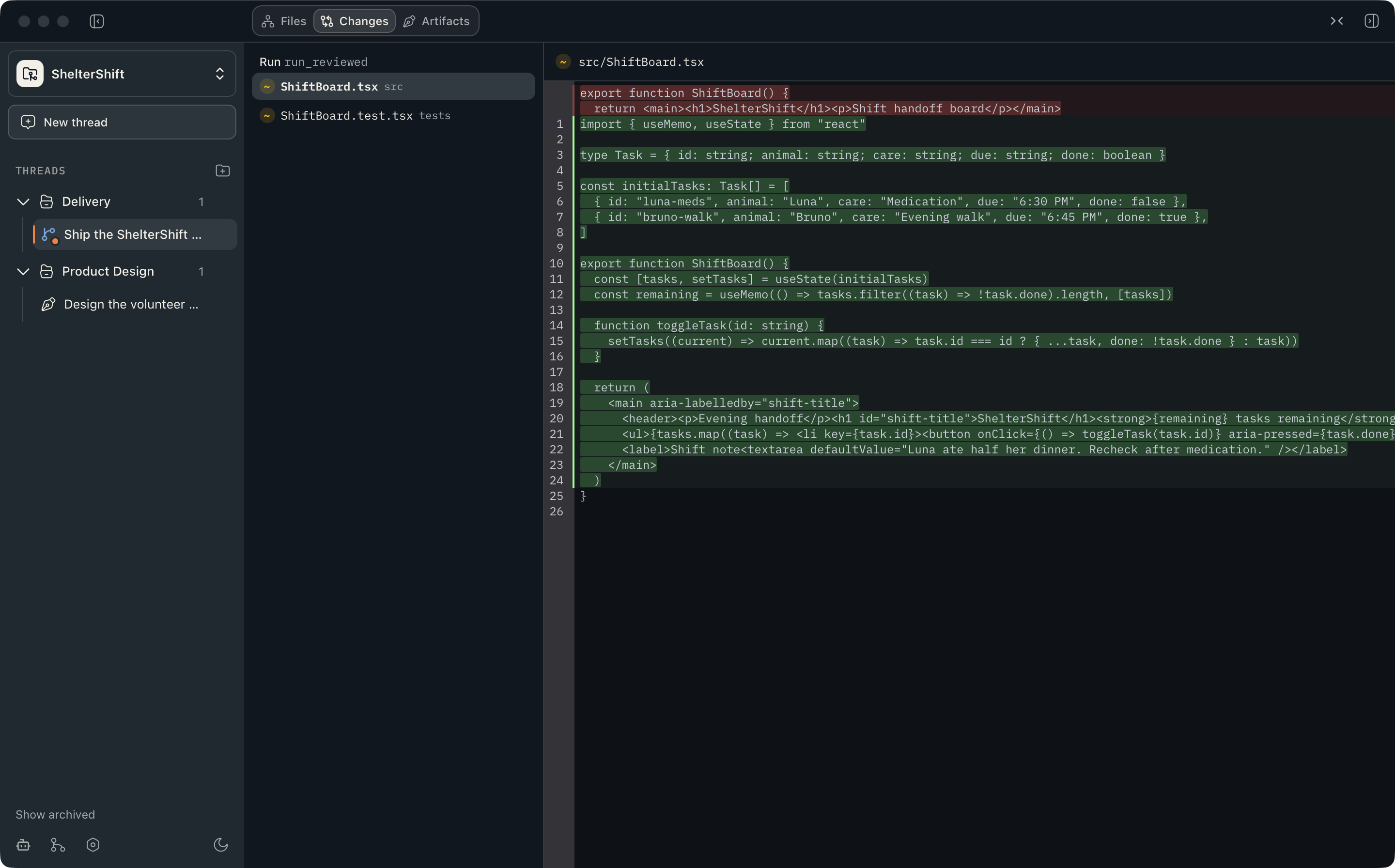 Motriz build thread with file changes